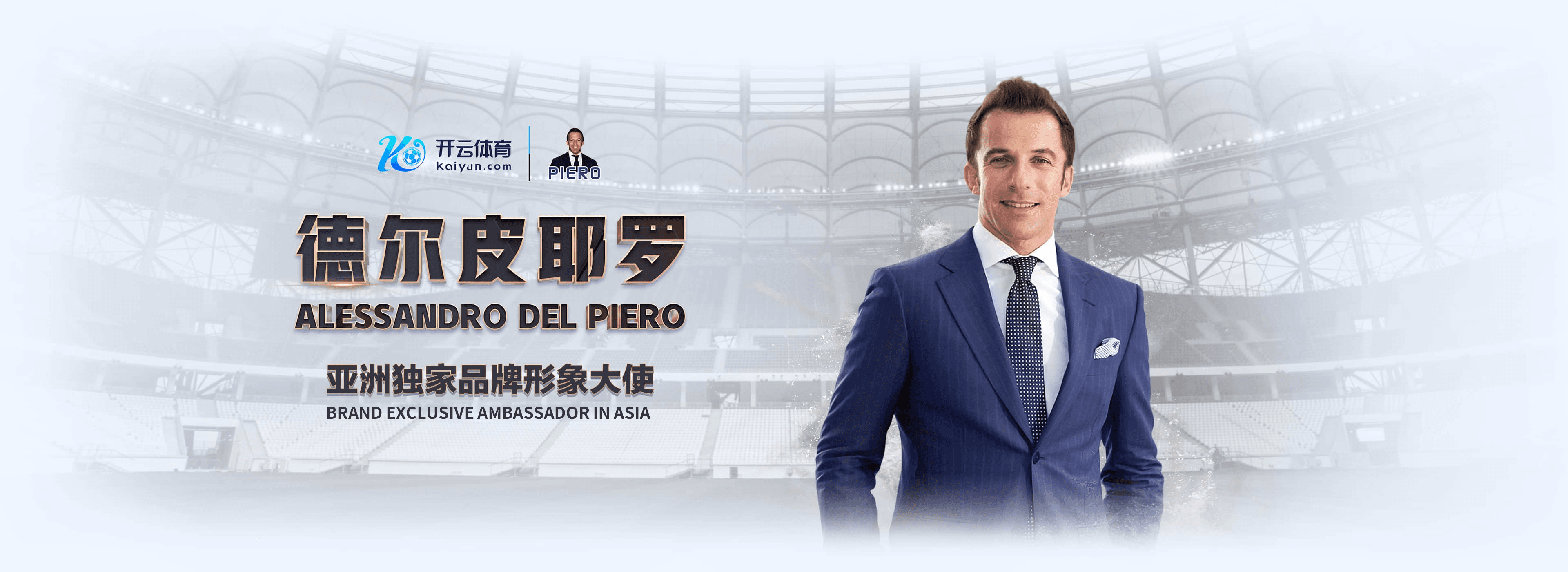天天|天天官方网站|天天官网注册下载